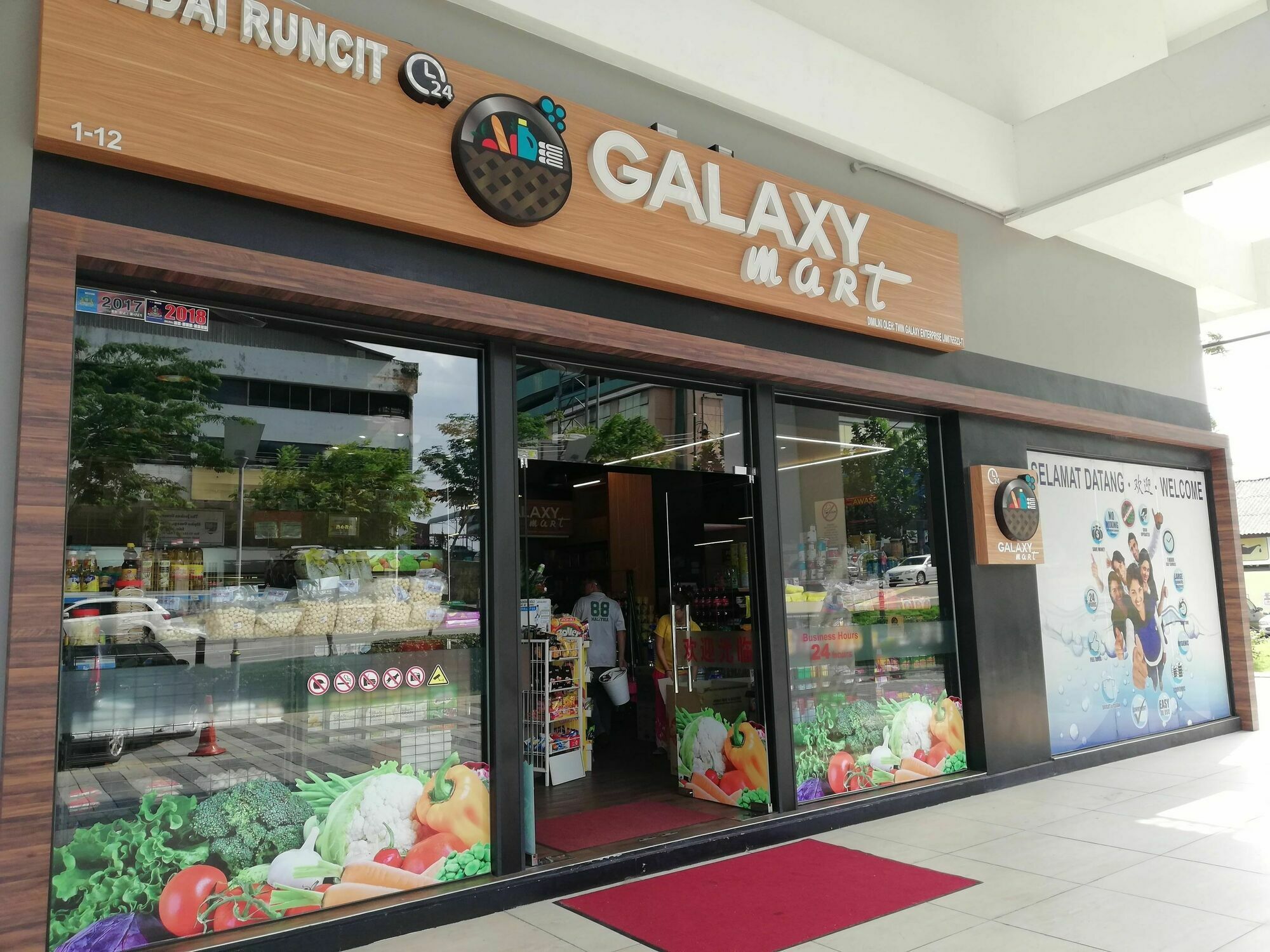 Twin Galaxy Residences Johor Bahru Eksteriør bilde